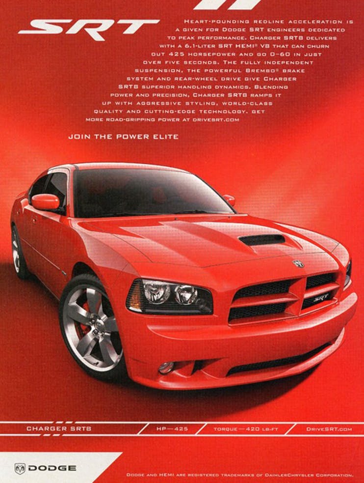 The Charger SRT-8, the newcomer to the Charger line-up.